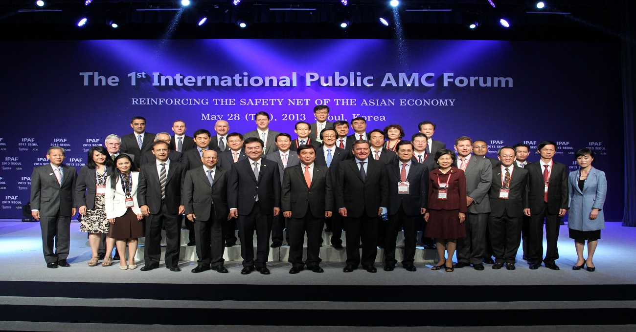 The 1st Summit and Conference, IMG11